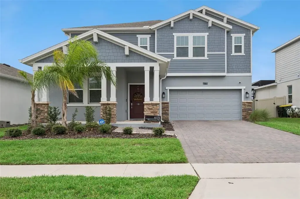** WELCOME HOME **