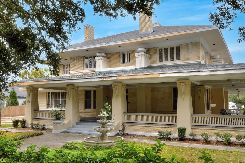 The Deen House