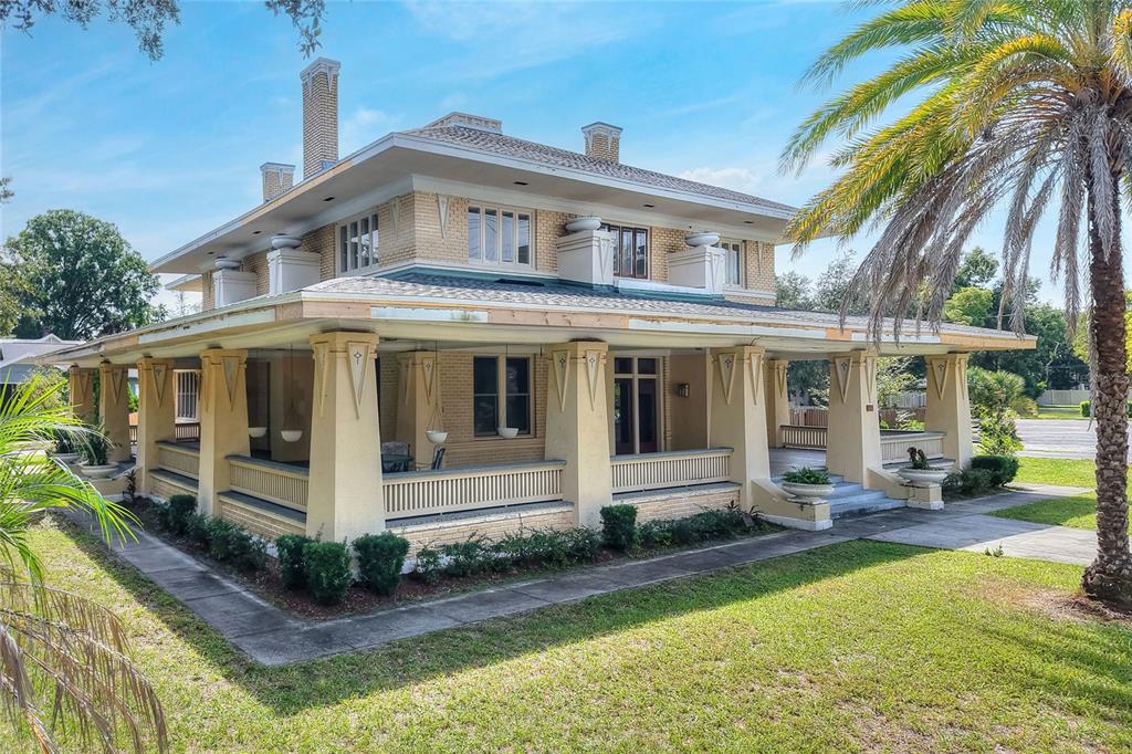 The Deen House