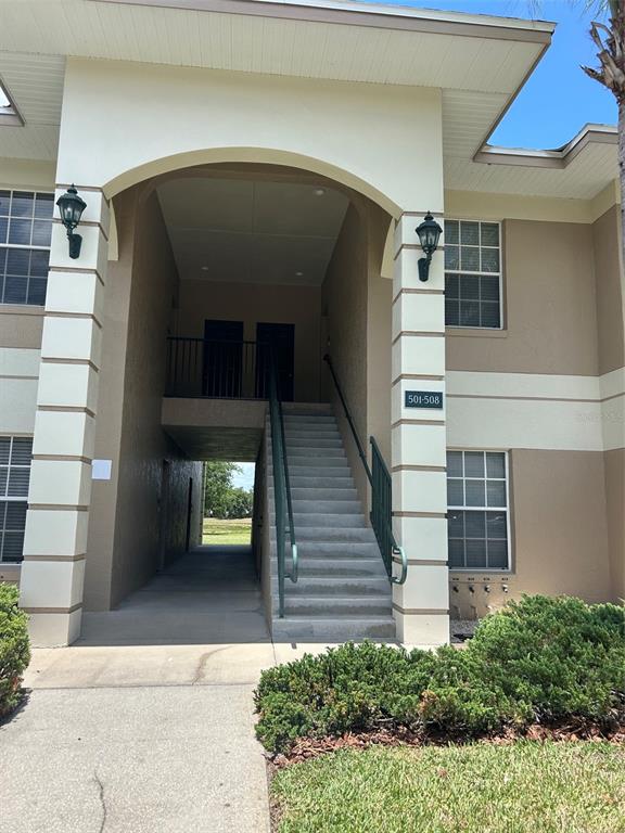 Building 5 entrance